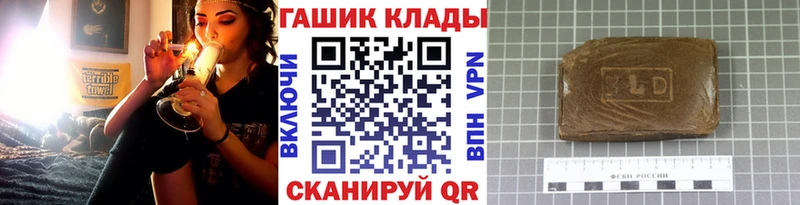 Гашиш индика сатива  Алушта 