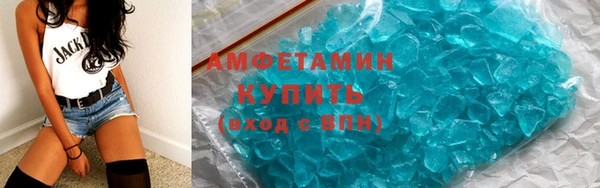марки nbome Няндома