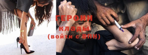 марки nbome Няндома