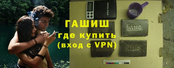 PSILOCYBIN Нязепетровск