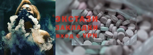 сатива Новокубанск