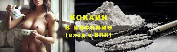 марки nbome Няндома