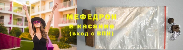 PSILOCYBIN Нягань