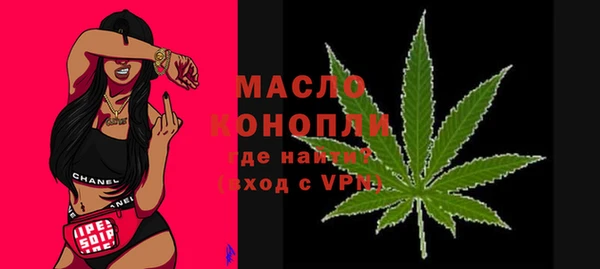 марки nbome Няндома