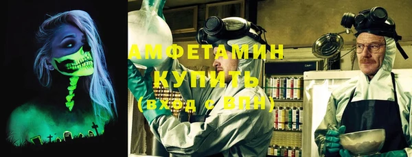 марки nbome Няндома