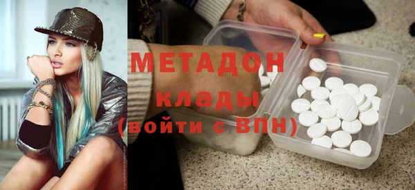 PSILOCYBIN Нягань