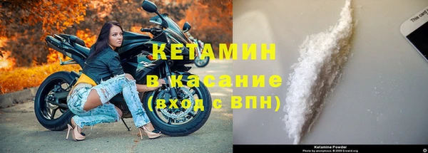 винт Билибино