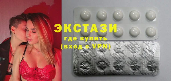 сатива Новокубанск
