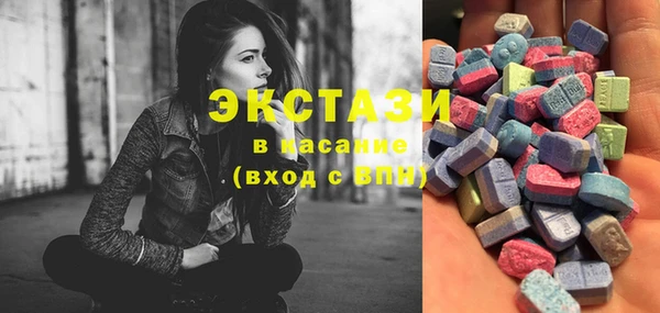 сатива Новокубанск