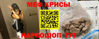 шишки Абакан