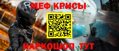 эйфоретик Волжский