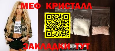 твердый Волгодонск