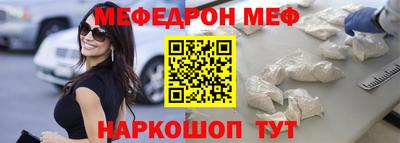 круглые Азнакаево