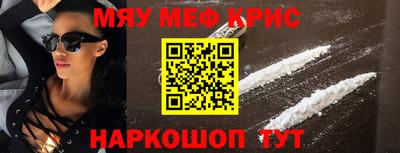 гидропоника Волжск