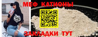гидропоника Волжск