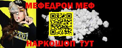 гидропоника Волжск