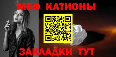 марки lsd Абакан