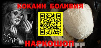 круглые Азнакаево