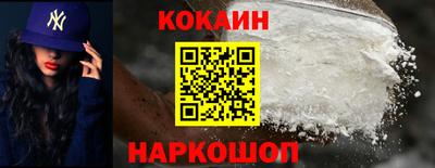 гидропоника Волжск