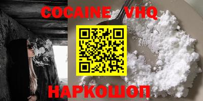 круглые Азнакаево