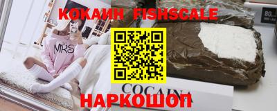 гидропоника Волжск