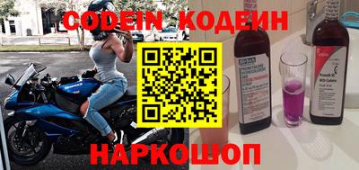 твердый Волгодонск