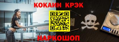твердый Волгодонск