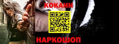 ALPHA PVP Аргун