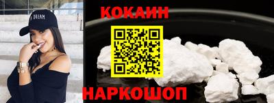 гидропоника Волжск
