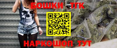 соль ск Абинск