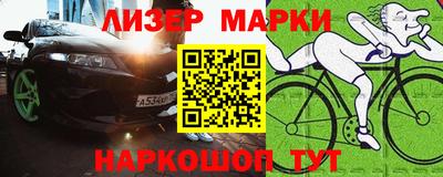 твердый Волгодонск