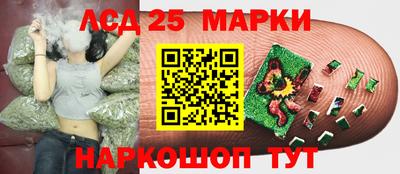 круглые Азнакаево