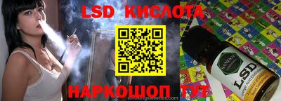 шишки Абакан