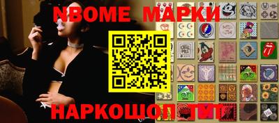 гидропоника Волжск