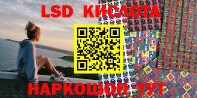 круглые Азнакаево