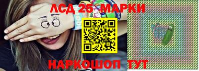 меф Апрелевка