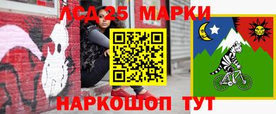 эйфоретик Волжский
