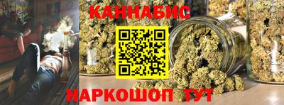 твердый Волгодонск