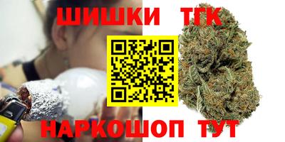 твердый Волгодонск