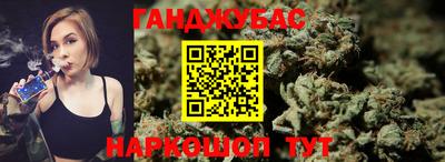 марки lsd Абинск