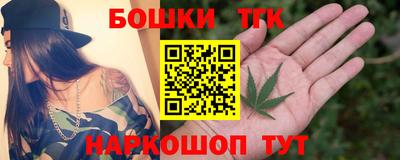 эйфоретик Волжский