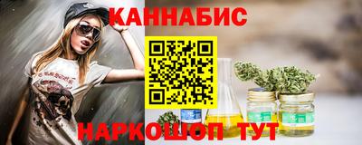твердый Волгодонск