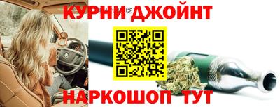 гидропоника Волжск