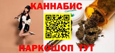 эйфоретик Волжский