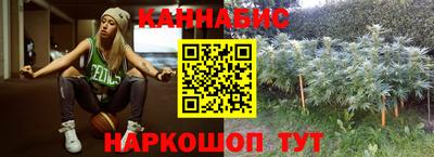эйфоретик Волжский