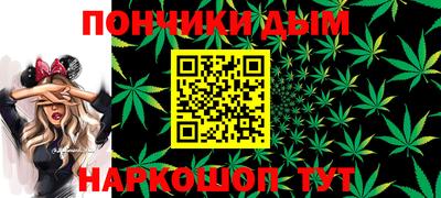 твердый Волгодонск