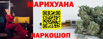 гидропоника Волжск