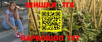 твердый Волгодонск