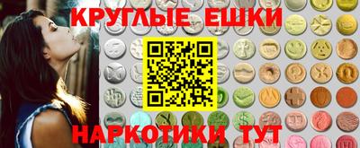 марки lsd Абинск