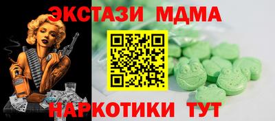 круглые Азнакаево